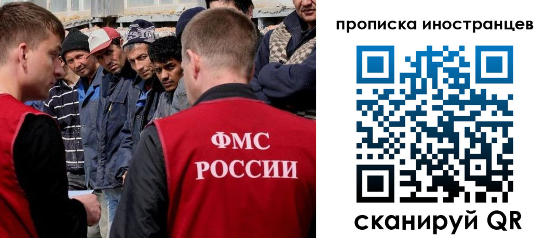 регистрация для школы в Собинке