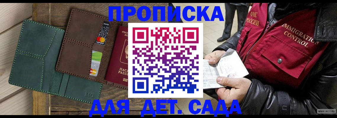 форма 3 в Собинке